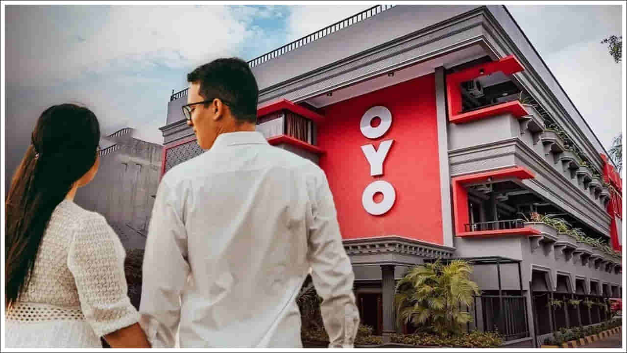 ప్రేమికుల దినోత్సవానికి ముందు OYOకి గుడ్న్యూస్.. అదేంటో తెలుసా..?