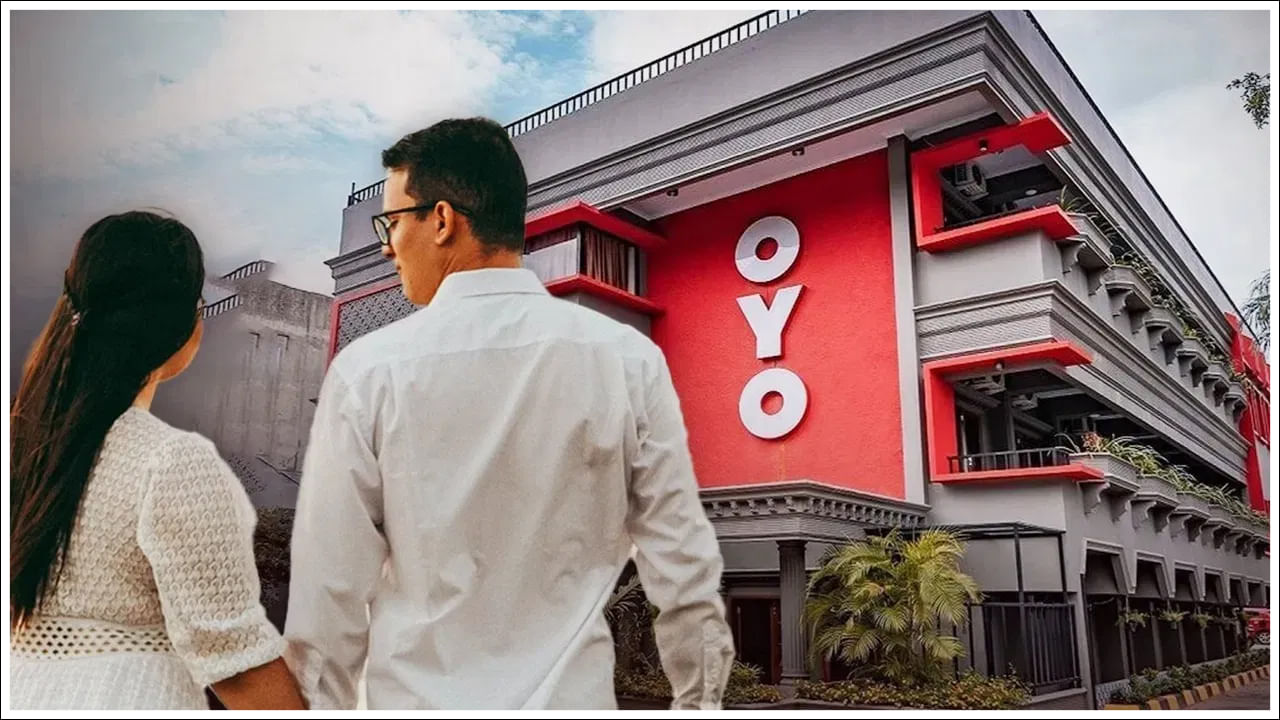 ప్రేమికుల దినోత్సవానికి ముందు OYOకి గుడ్న్యూస్.. అదేంటో తెలుసా..?