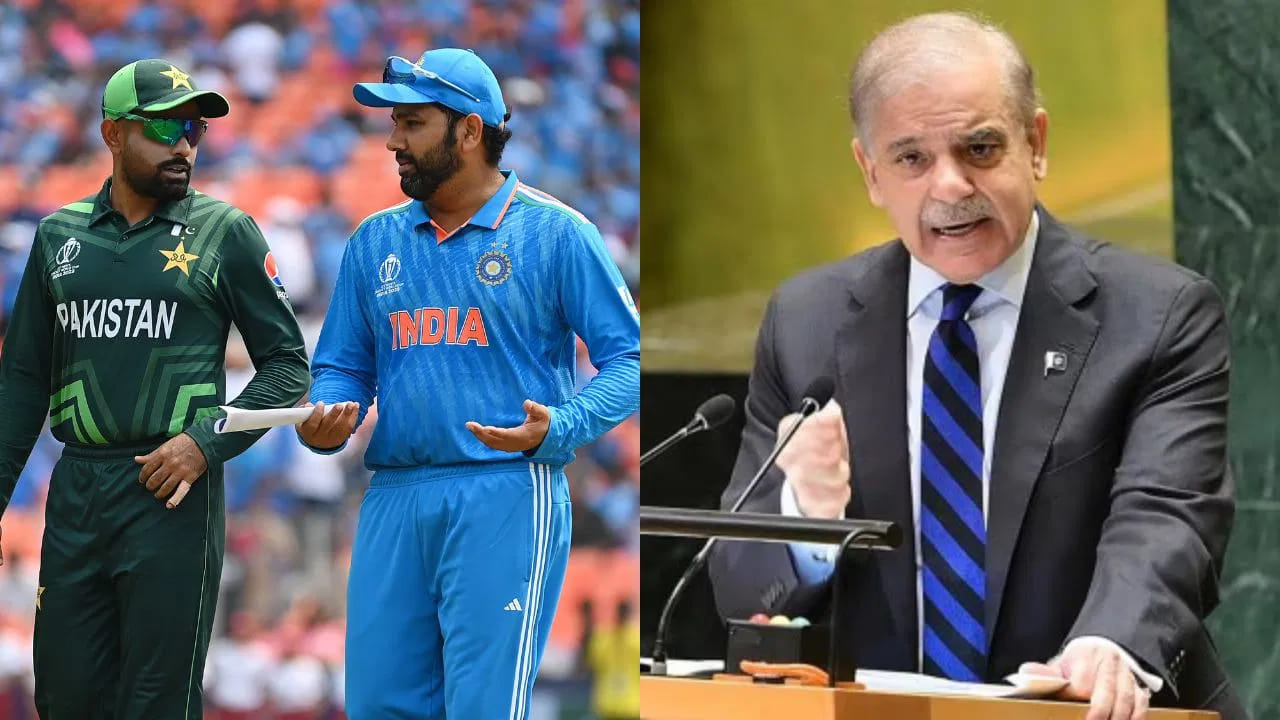 గెలవాల్సింది టోర్నమెంట్ కాదు.. భారత జట్టుపై పాక్ ప్రధాని కీలక వ్యాఖ్యలు.. ఏమన్నారంటే?