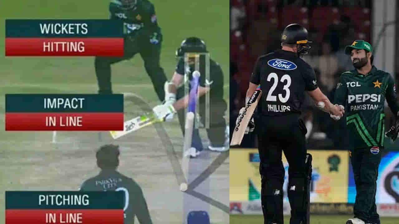 పాకిస్థానోళ్లంటార్రా బాబు! న్యూజిలాండ్‌తో జరిగిన ఫైనల్‌ మ్యాచ్‌లో ఏం చేశారో మీరే చూడండి!