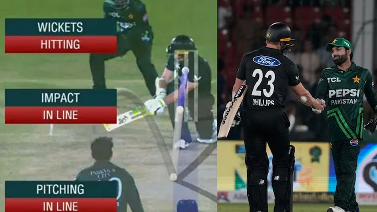 పాకిస్థానోళ్లంటార్రా బాబు! న్యూజిలాండ్‌తో జరిగిన ఫైనల్‌ మ్యాచ్‌లో ఏం చేశారో మీరే చూడండి!