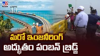 ఆఫీసుకి రోజూ 700 కి.మీ వెళ్ళొస్తుంది! ఎందులోనో తెలుసా