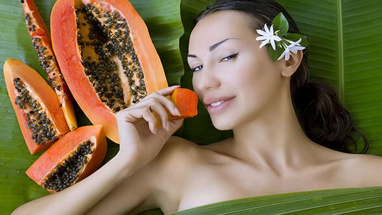 Papaya Skin Care : బొప్పాయితో అందమైన మెరిసే చర్మం మీ సొంతం.. ఇలా ఉపయోగించండి చాలు