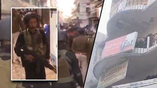 Ranveer Allahbadia: బూతులు మాట్లాడటానికి లైసెన్స్ ఉందా.? రణ్‌వీర్‌పై సుప్రీం కోర్టు ఆగ్రహం