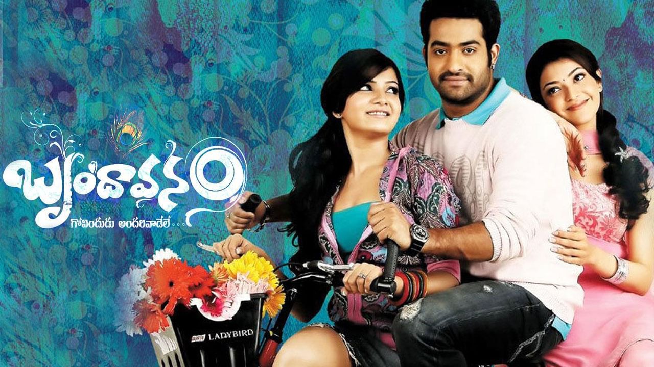 అలాగే సురేందర్ రెడ్డి దర్శకత్వంలో తమన్నా హీరోయిన్‌గా నటించిన మూవీ ఊసర వెల్లి. ఈ స్టోరీని కూడా దర్శకుడు మొదట ప్రభాస్‌కు వినిపించాడంట. ఆయన రిజెక్ట్ చేయడంతో ఆఫర్ తారక్‌కు వచ్చింది.