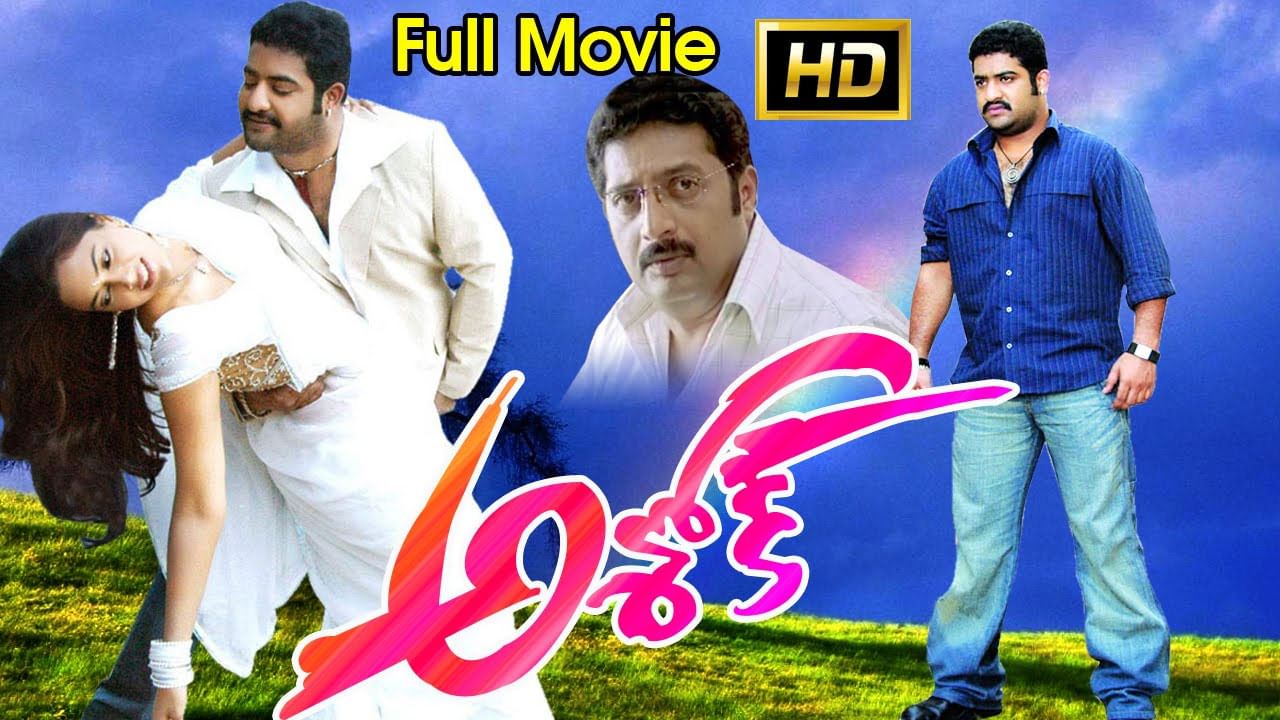 అలాగే టాలీవుడ్ స్టార్ హీరోయిన్స్ సమంత, కాజల్ జంటగా నటించిన సినిమాల్లో బృందావనం ఒకటి. ఈ సినిమా యాక్షన్ కామెడీ చిత్రంగా తెరకెక్కి బ్లాక్ బస్టర్ హిట్ సొంతం చేసుకుంది. కాగా, ఈ మూవీ కథ కూడా మొదటగా ప్రభాస్ వద్దకే వెళ్లిందంట.
