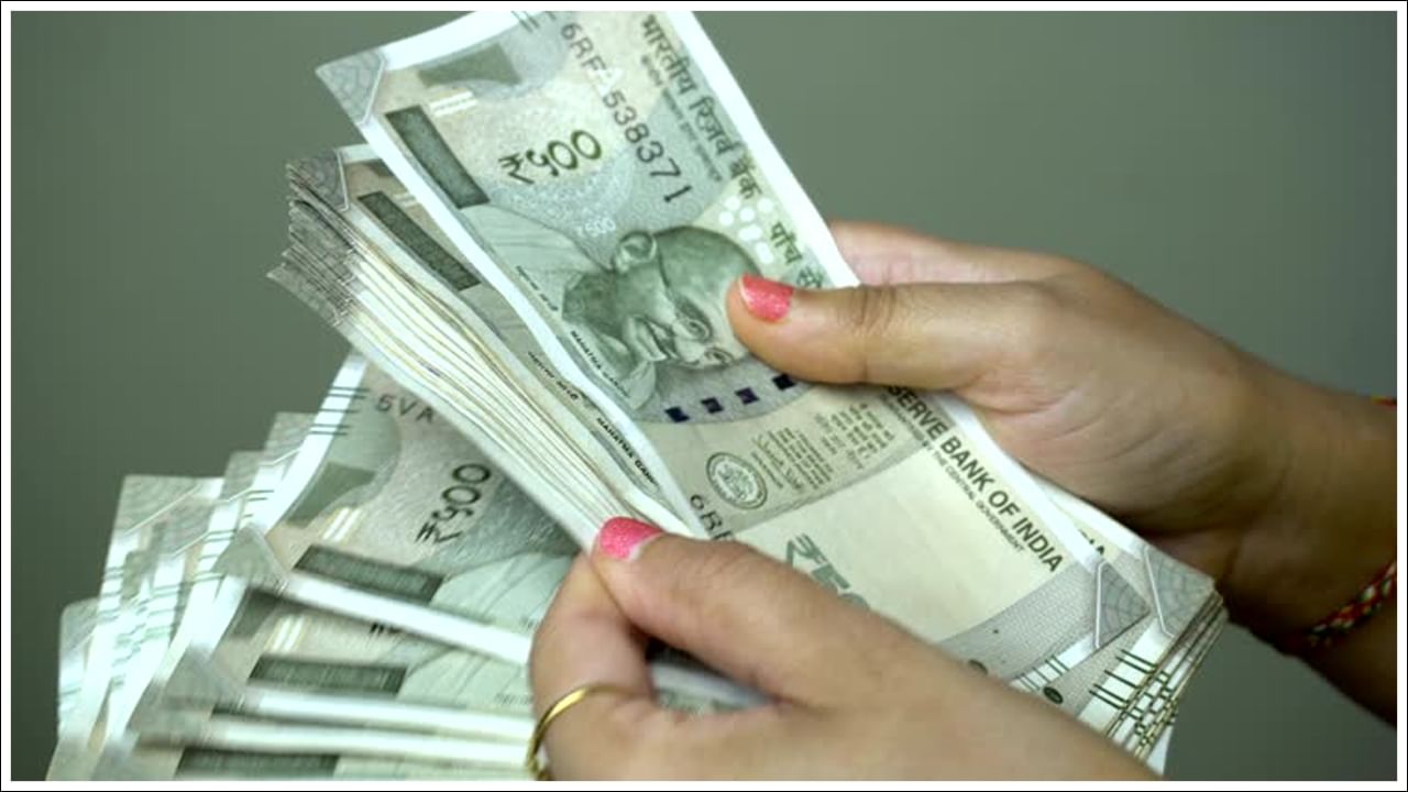 Pension Scheme: ఉద్యోగులకు అదిరిపోయే గుడ్ న్యూస్.. ఏప్రిల్ 1 నుంచి కొత్త స్కీమ్ అమలు!