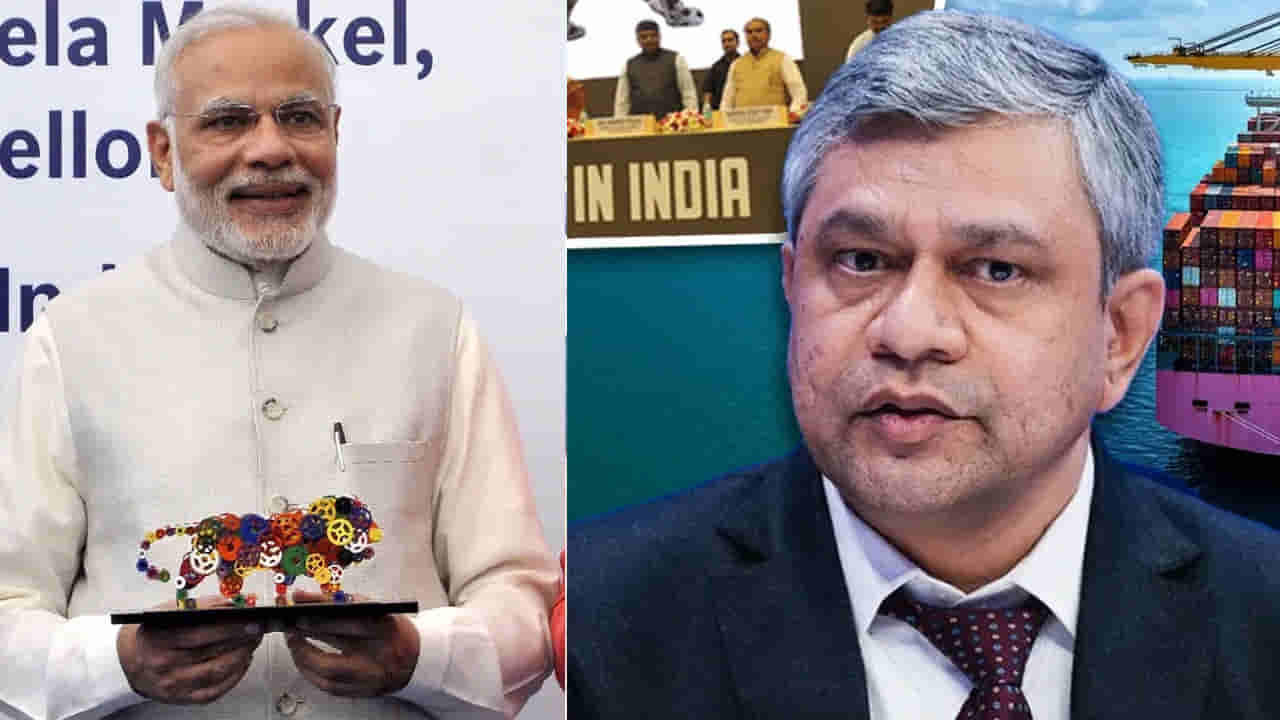 Make In India: గత దశాబ్దంలో మొబైల్, ఎలక్ట్రానిక్స్ తయారీ రంగం ఎలా మారిపోయిందో తెలుసా..? కేంద్ర మంత్రి ఆసక్తికర ట్వీట్