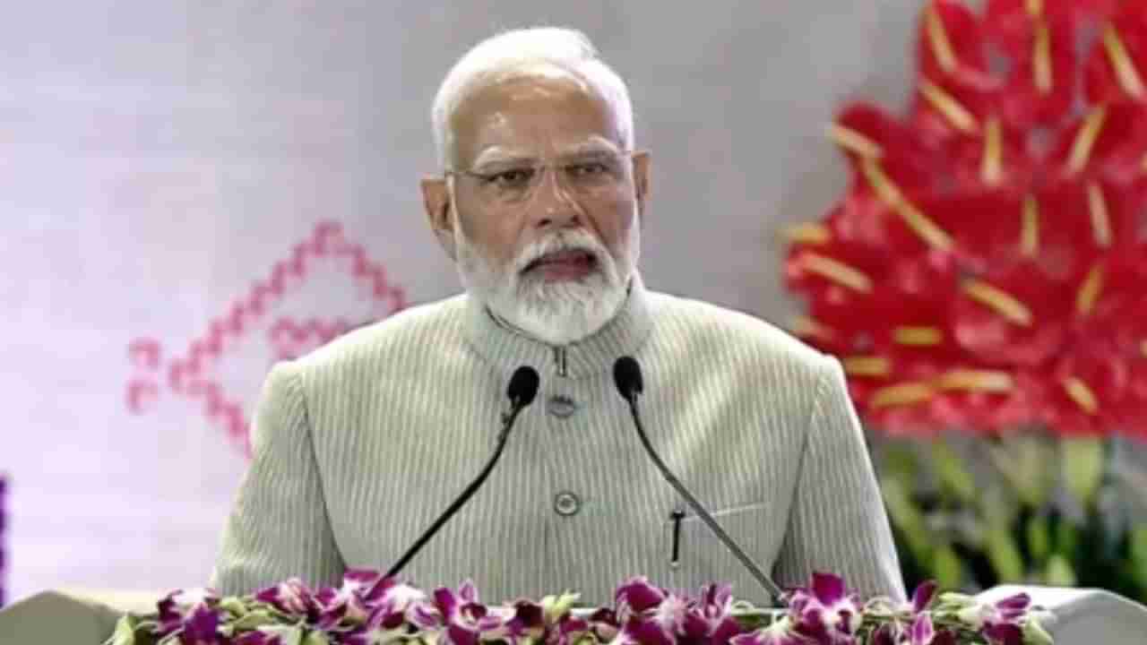 PM Modi: మనం నాటిన విత్తనం.. నేడు మర్రి చెట్టుగా మారుతోంది: ప్రధాని మోదీ