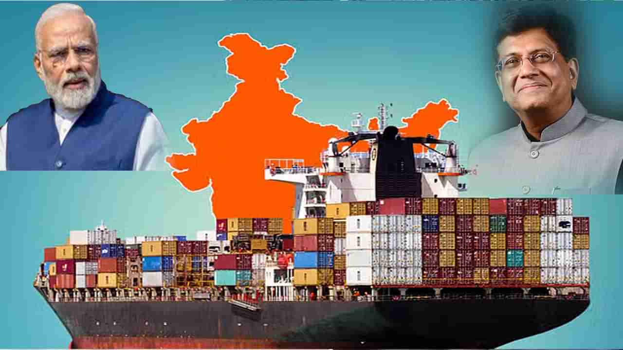 మోదీ సర్కార్ అద్భుత విజయం.. మరో చరిత్ర సృష్టించబోతున్న భారత్..! .