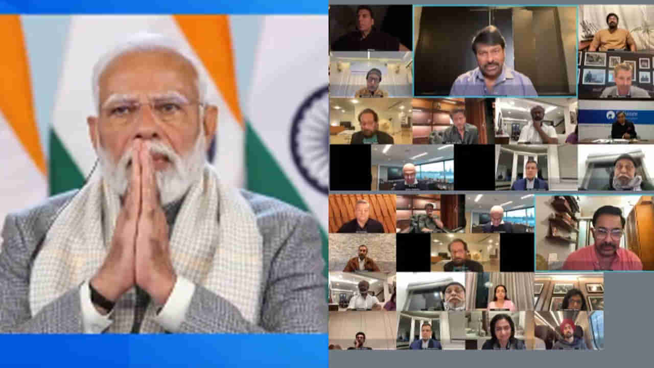 PM Modi: ప్రపంచంలోని పలు రంగాల ప్రముఖులతో ప్రధాని మోదీ వీడియో కాన్ఫరెన్స్.. వేవ్స్ సమ్మిట్‌లో భాగంగా..