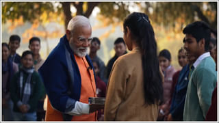 Pariksha Pe Charcha: పరీక్షాపే చర్చలో విద్యార్థులతో ప్రధాని మోదీ.. వీడియో షేర్