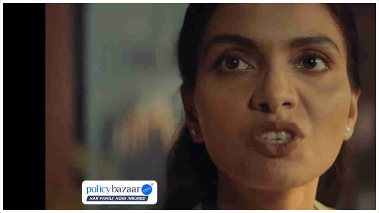 Policybazaar: ఎవర్రా మీరంతా.. టర్మ్‌ ఇన్సూరెన్స్‌ ప్రకటనపై దుమారం.. పాలసీ బజార్‌ను ఏకిపారేస్తున్న నెటిజన్లు!