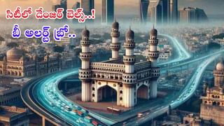 వీడసలు మనిషేనా..? సొంత ఇంటికే కన్నం వేశాడు.. కట్ చేస్తే.. విచారణలో వెలుగులోకి సంచలన నిజం!