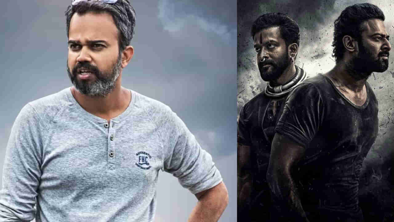 Director Prashanth Neel: ప్రశాంత్ నీల్ సినిమాలు ఎందుకు నల్ల రంగులో ఉంటాయో తెలుసా.. ? రీజన్ ఇదే..