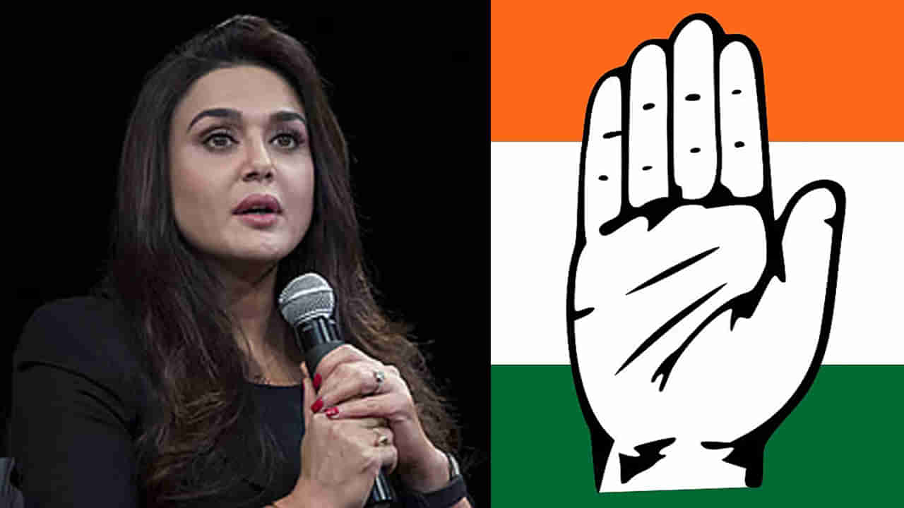 Preity Zinta: పదేళ్ల క్రితమే అప్పు చెల్లించా.. కాంగ్రెస్‌ ఆరోపణలు సిగ్గుచేటు: ప్రీతి జింటా