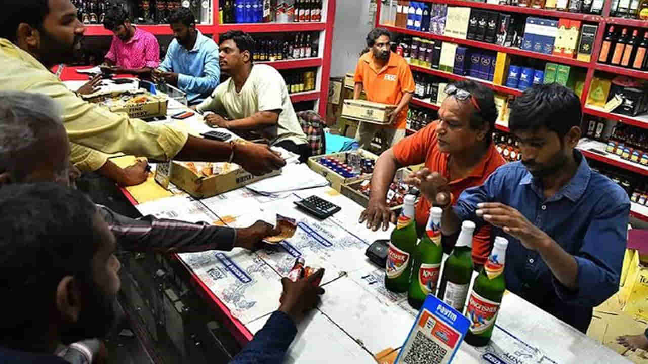 AP - Telangana: తెలుగు రాష్ట్రాల్లో పెరిగిన మద్యం ధరలు.. ఇవిగో వివరాలు