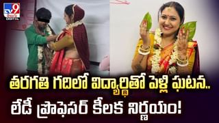 బాయ్‌ ఫ్రెండ్‌ కోసం ఇద్దరు అమ్మాయిల సిగపట్లు