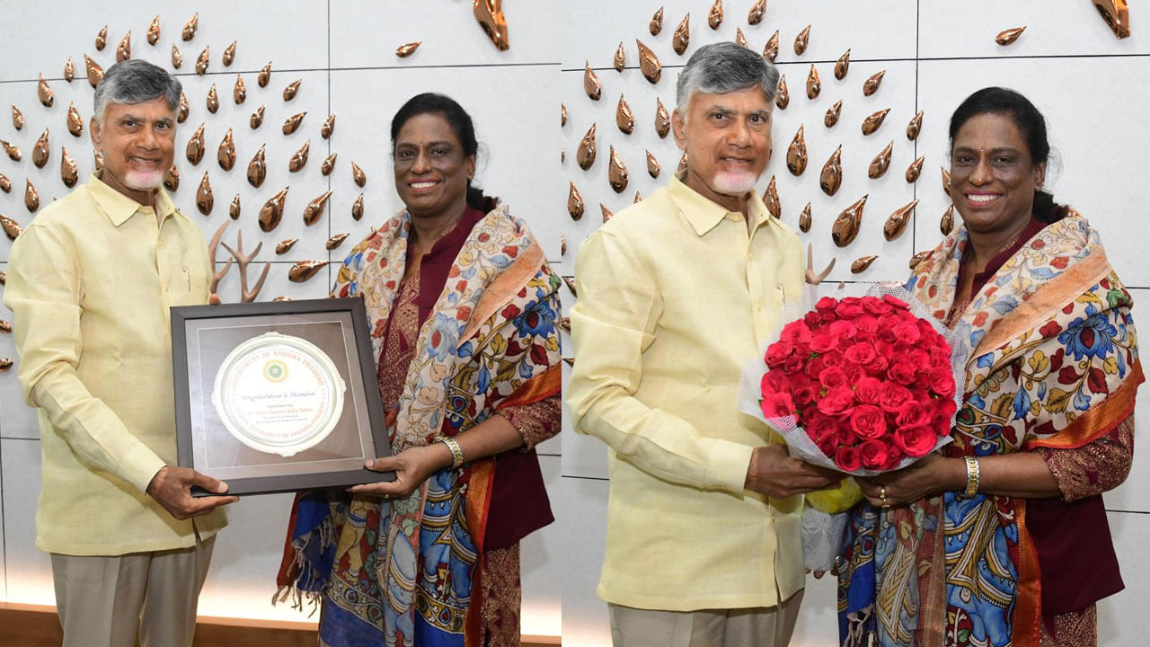 CM Chandrababu: జాతీయ క్రీడలు ఏపీలో జరుగుతాయా..? సీఎం చంద్రబాబుతో పిటీ ఉష భేటీ..