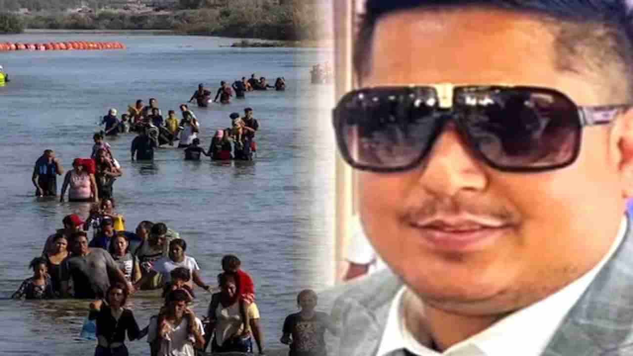 Punjab: రూ. 36 లక్షలు చెల్లించి మరణం కొని తెచ్చుకున్న పంజాబీ యువకుడు..!