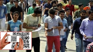 School Holiday: విద్యార్ధులకు అలర్ట్.. ఆ జిల్లాలోని స్కూళ్లు, కాలేజీలకు నేడు సెలవు!