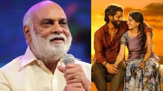 Thandel: అదరగొడుతున్న తండేల్.. రెండు రోజులకు కలెక్షన్స్ ఎంత వచ్చాయంటే..