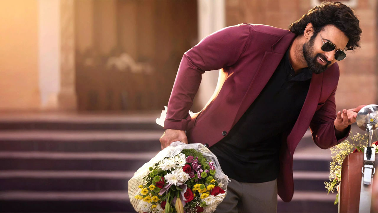 ప్రభాస్ హీరోగా తెరకెక్కుతున్న హారర్ కామెడీ రొమాంటిక్ చిత్రం రాజా సాబ్‌. మారుతి ఈ సినిమాకి దర్శకుడు. ఏప్రిల్ 10న ప్రేక్షకుల ముందుకు రానున్న ఈ సినిమా షిఫ్ట్ అయిపోయిందనే ప్రచారం ఆల్రెడీ గట్టిగా జరుగుతోంది.