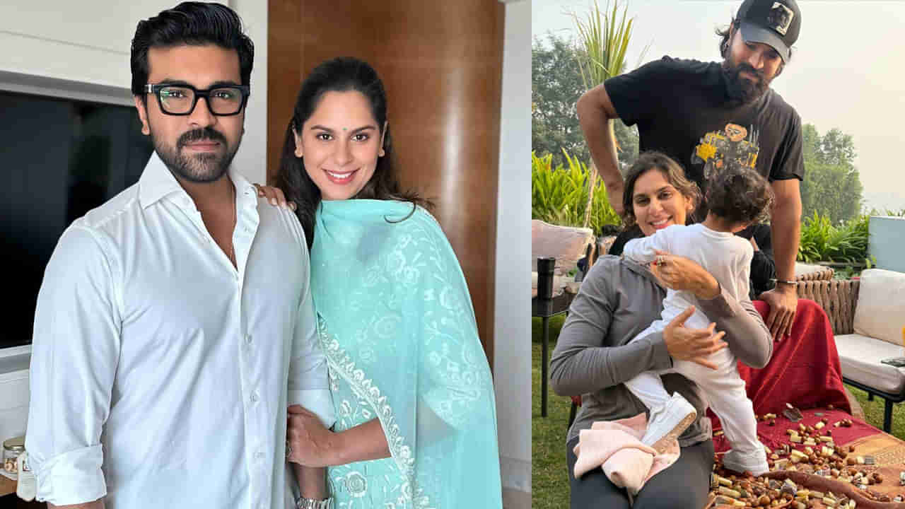 Upasana Konidela: వాలెంటైన్స్ డే.. మీ కోసం కాదు.. వాళ్లకు మాత్రమే.. ఉపాసన ఫన్నీ పోస్ట్..