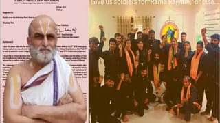 Telangana: బడి బస్సుల మరణమృదంగం.. రోడ్డు ప్రమాదాల్లో పిట్టల్లా నేలరాలుతున్న  పసిబిడ్డలు