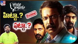 OTTలకు కేంద్ర ప్రభుత్వం హెచ్చరిక.. మీరు కూడా ఆ కంటెంట్‌ చూస్తున్నారా?