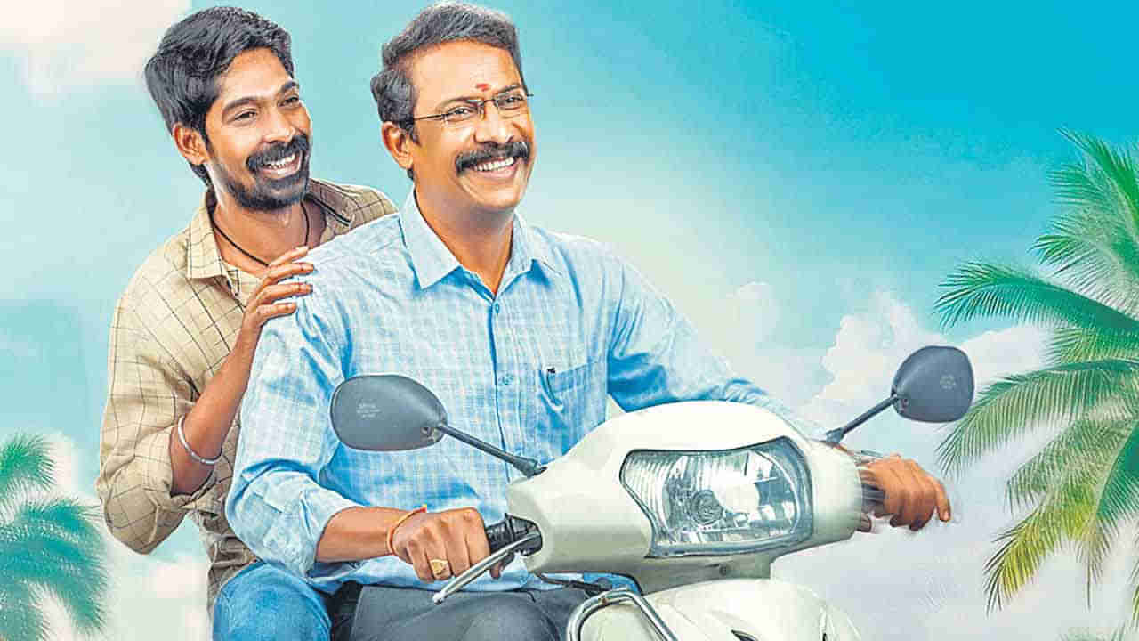 Ramam Raghavam Review: రామం రాఘవం మూవీ రివ్యూ.. తండ్రీ కొడుకుల ఎమోషనల్ డ్రామా..