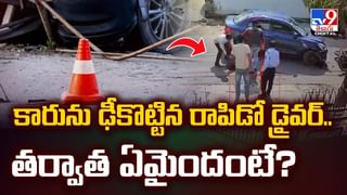 కల్లు గీసేందుకు తాటి చెట్టు ఎక్కిన గౌడన్న.. తొర్రలోకి చూసి షాక్ వీడియో