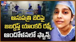ఇలాంటి ఇడియట్స్‌కు దూరంగా ఉండాలి.. రేణూ దేశాయ్ సంచలన పోస్ట్