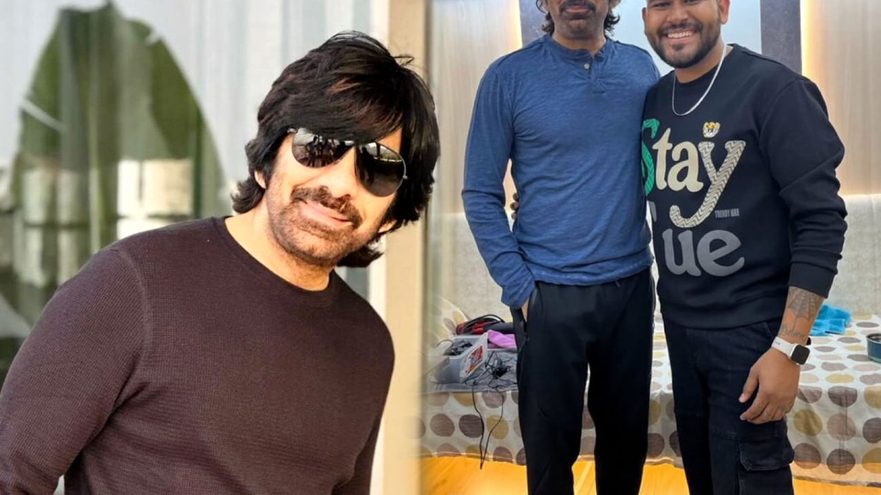 Raviteja : ఏమైంది అన్న.. మాస్ రాజా రవితేజ ఇలా మారిపోయాడేంటి..! షాక్లో ఫ్యాన్స్