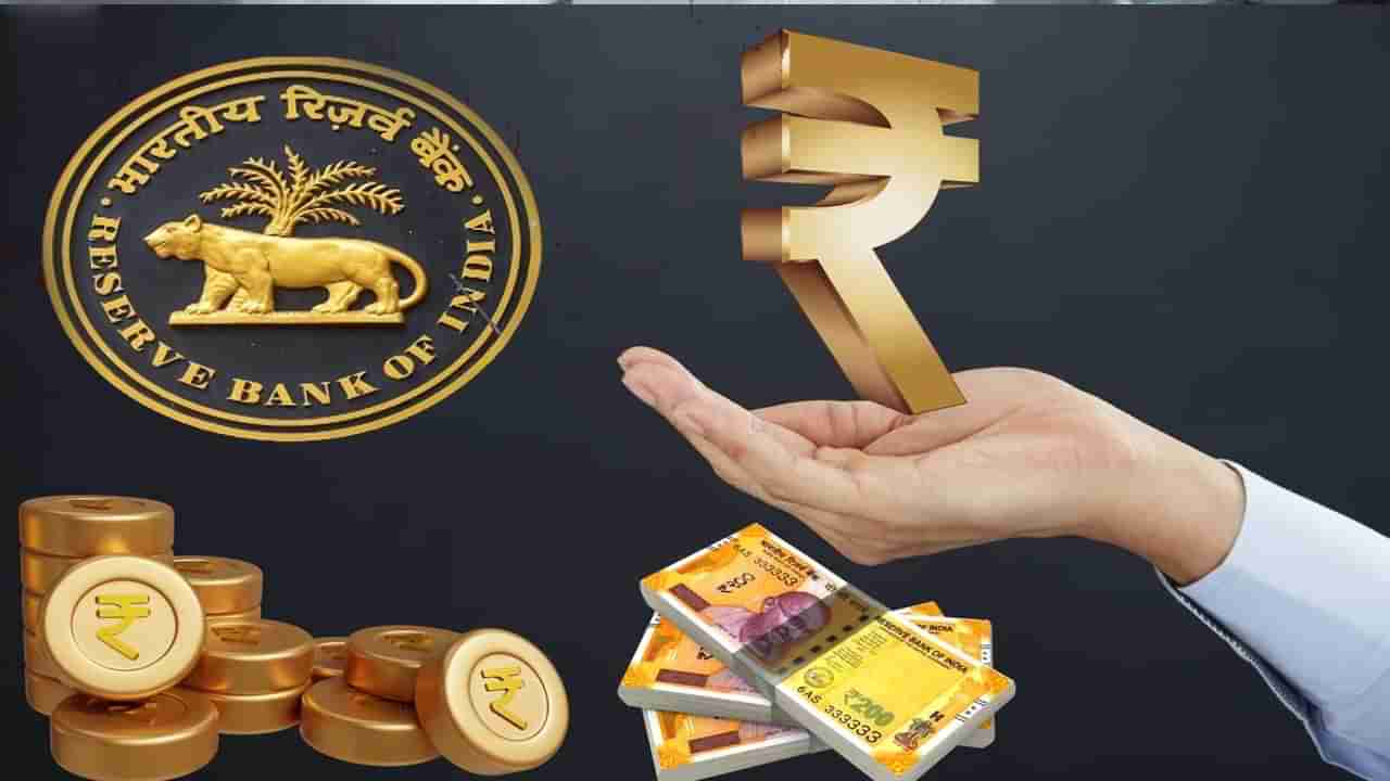 RBI: బ్యాంకుల్లో మూలుగుతున్న రూ.78 వేల కోట్ల అన్ క్లెయిమ్డ్ మనీ.. ఇంతకీ ఎవరి సొమ్ము..?
