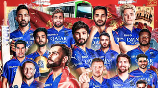 Rohit Sharma: 16 ఇన్నింగ్స్‌లు.. 166 పరుగులు.. మరోసారి నిరాశ పరిచిన హిట్‌మ్యాన్