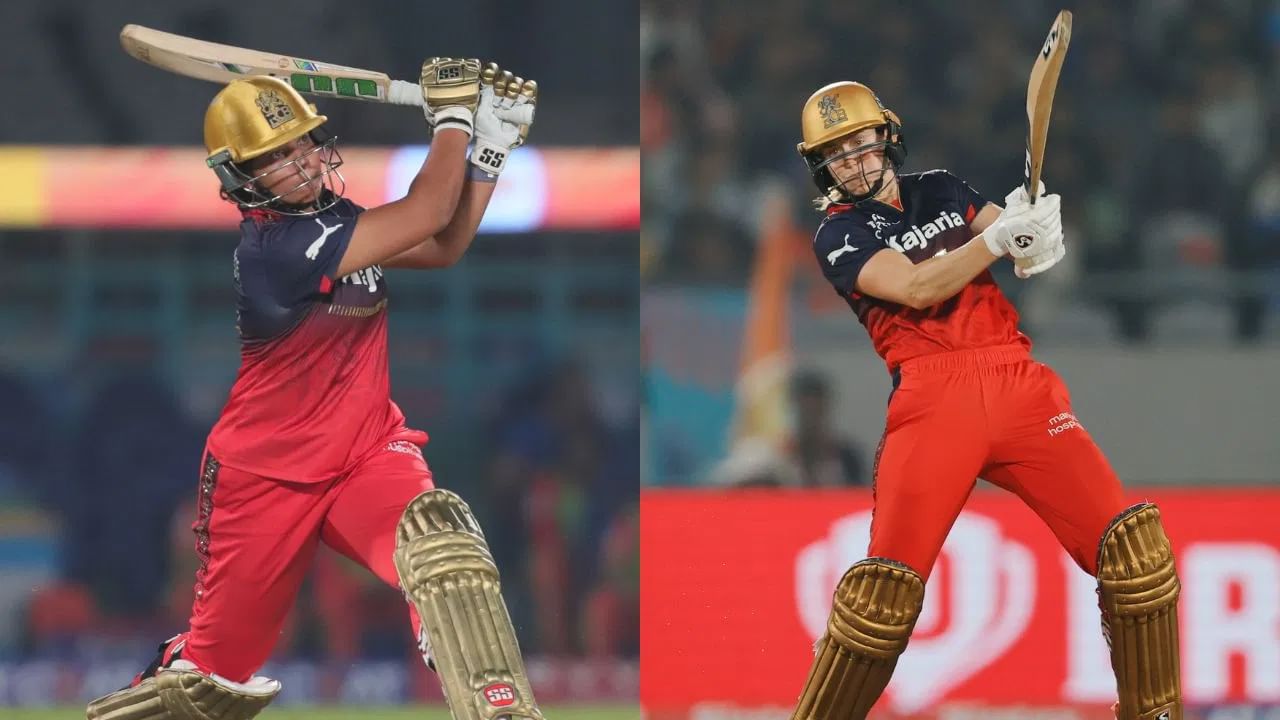 RCB vs GG, WPL 2025: 202 రన్స్ ఉఫ్.. భారీ లక్ష్యాన్ని ఛేదించి బోణీ కొట్టిన బెంగళూరు
