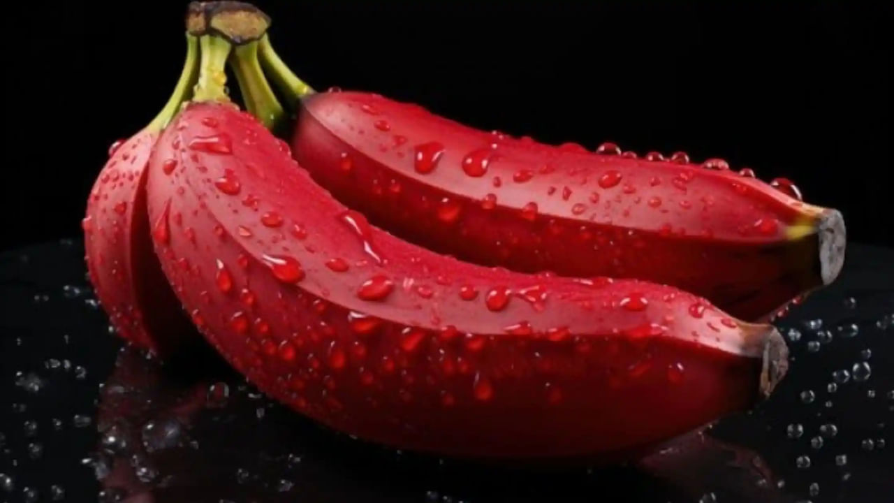 Red Banana Benefits: రెడ్ బనానా.. ఈ పండు మగవారికి చాలా స్పెషల్.. కనిపిస్తే వదలకండి