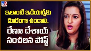 Upasana Konidela: వాలెంటైన్స్ డే కు.. సరికొత్త అర్థం చెప్పిన ఉపాసన