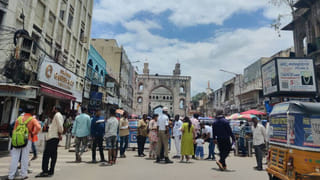 Hyderabad: హైదరాబాద్ రోడ్లపై ఇక హలీం బట్టీలు కనిపించవా..! అసలు మ్యాటర్ తెలిస్తే