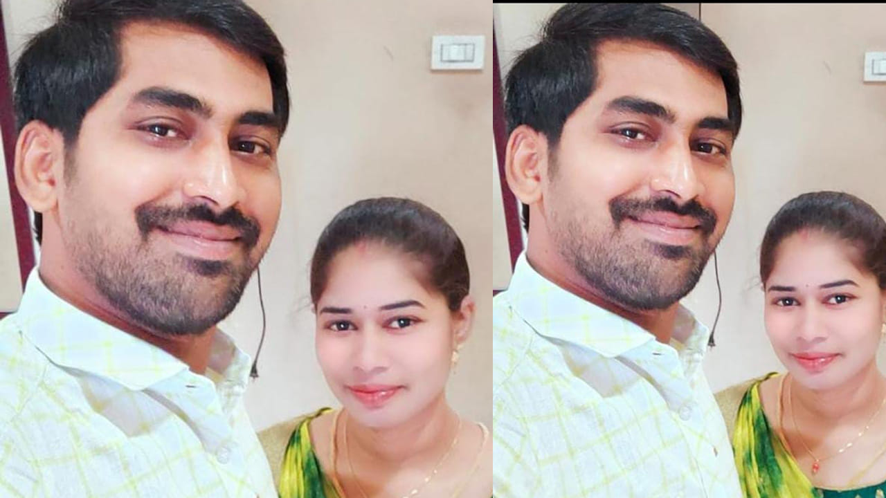 AP News: అయ్యో పరమేశ్వరా.! ప్రేమించి పెళ్లాడింది.. ఏడాదికే విగతజీవిగా.. అతడు ఏం చేశాడంటే