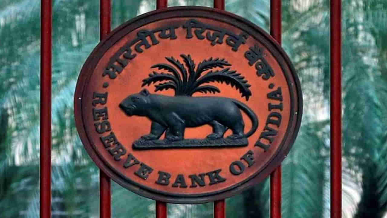 Unclaimed Money: అన్క్లెయిమ్డ్ మనీ రూ. 4.5 లక్షల కోట్లు.! మీ డబ్బు కూడా ఉందేమో చెక్ చేసుకోండిలా