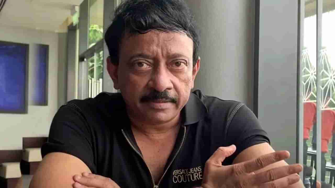 RGV:  డైరెక్టర్ ఆర్జీవీకి మరో తలనొప్పి.. ఈసారి రంగంలోకి  సీఐడీ.. విచారణకు హాజరయ్యేనా...