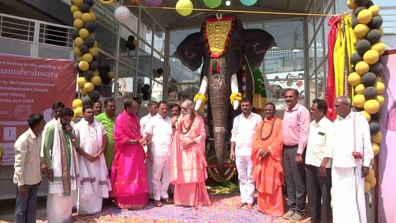 Robotic Elephant: మఠానికి రోబోటిక్ ఏనుగును విరాళంగా ఇచ్చిన స్టార్ హీరో.. ధర ఎంతో తెలుసా?