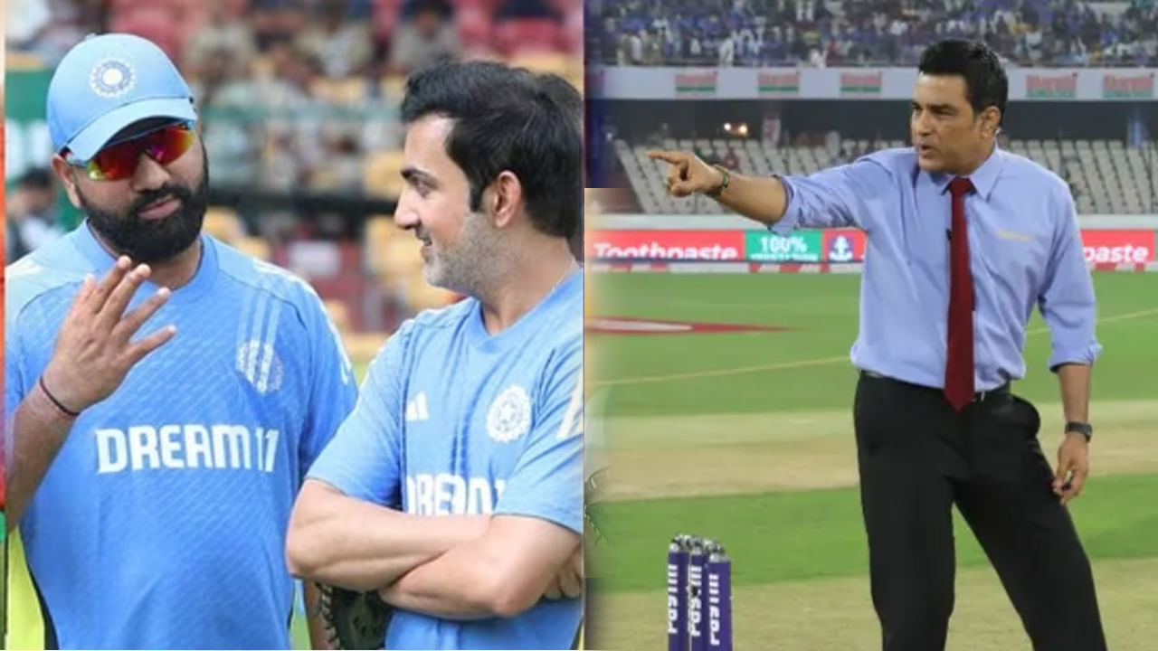 ఇంకెన్నాళ్లు చూస్తారు.. తీసిపారేయండి.. గంభీర్‌ను ఏకిపారేసిన టీమిండియా మాజీ ప్లేయర్