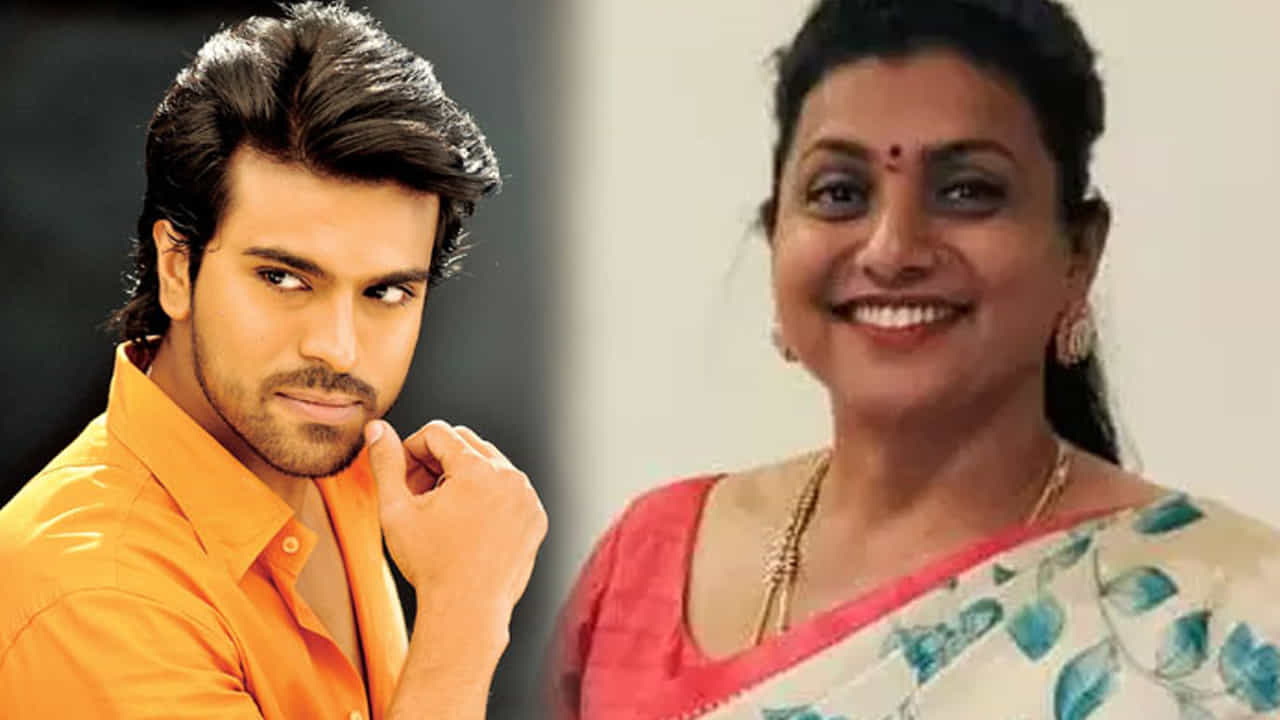 అయితే రోజా ఇప్పుడు ఇండస్ట్రీని షేక్ చేస్తున్న పాన్ ఇండియా స్టా్ర్ హీరోను ఎత్తు కొని ఆడించిందంట. అంతే కాకుండా ఆ హీరోతో చాలా సేపు ఆడుకుంటూ ఉండేదంట. ఇంతకీ ఆ హీరో ఎవరనేగా మీ ఆలోచన?