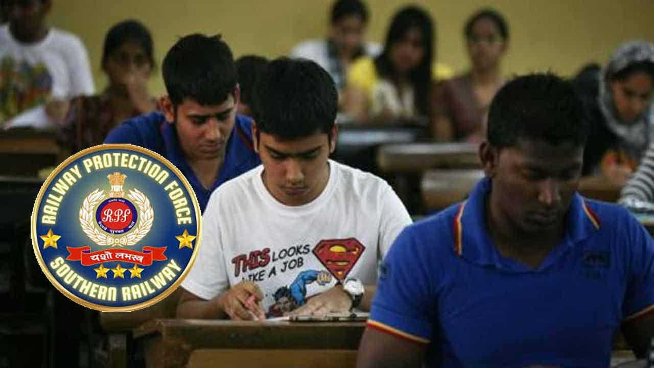 RRB RPF 2025 Exam Dates: ఆర్‌పీఎఫ్‌ కానిస్టేబుల్‌ రాత పరీక్ష తేదీలివే.. మరో వారంలో అడ్మిట్‌ కార్డులు