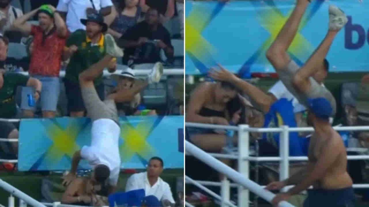 Video: లైవ్ మ్యాచ్లో ఘోర ప్రమాదం.. బంతి పట్టుకోబోయి ఓ అమ్మాయిపై పడ్డాడు.. కట్చేస్తే.. ప్యాంట్ కూడా ఫసక్