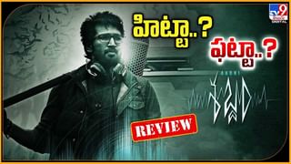 విద్యార్థులకు గుడ్‌న్యూస్‌.. మార్చిలో ఎన్ని సెలవులో తెలుసా?