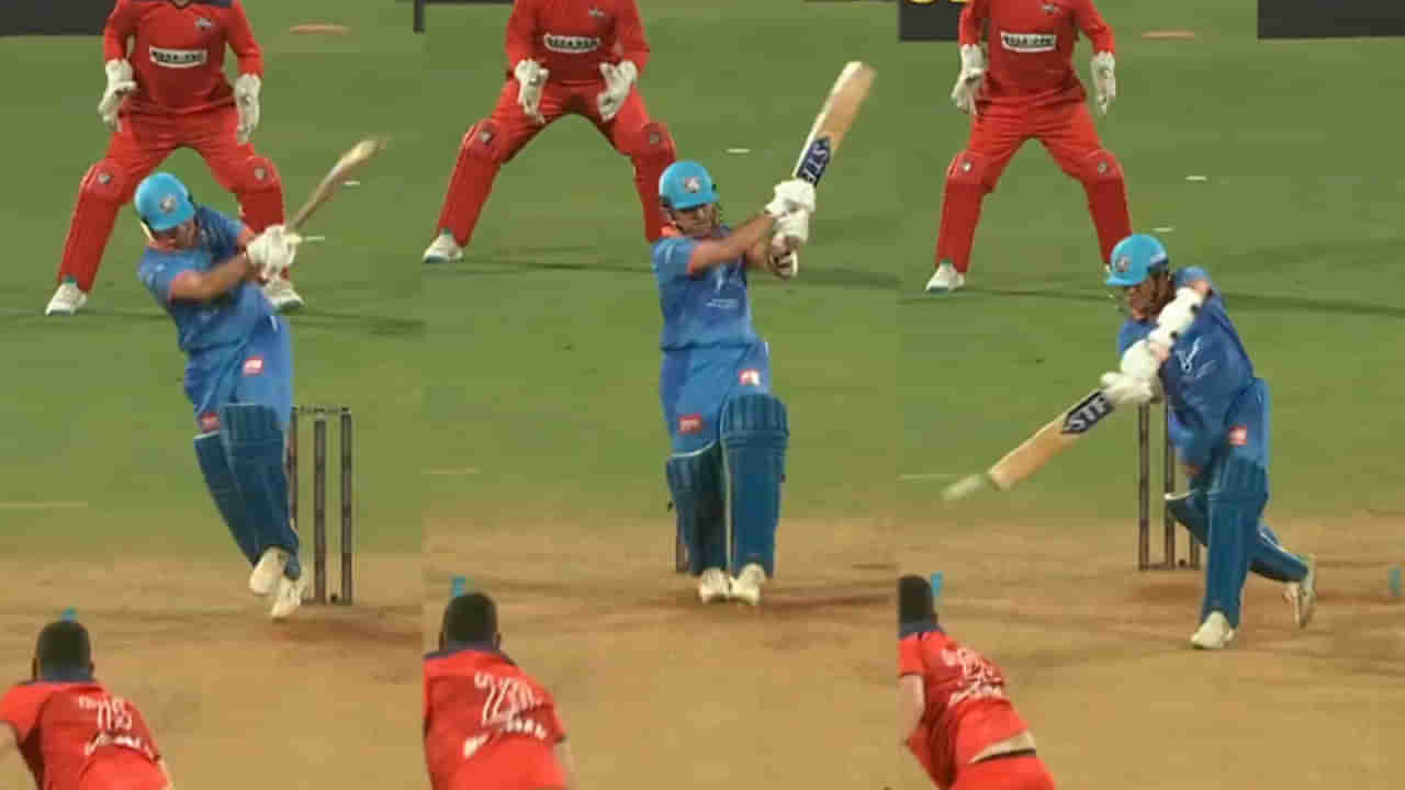 Video: 52 ఏళ్ల వయసులో కూడా క్రికెట్‌ గాడ్‌ సచిన్‌ టెండూల్కర్‌ మాస్‌ షాట్లు! చూస్తే గూస్‌బమ్స్‌ గ్యారెంటీ